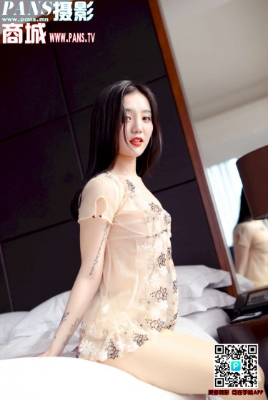 认真的嘎嘎们在线观看